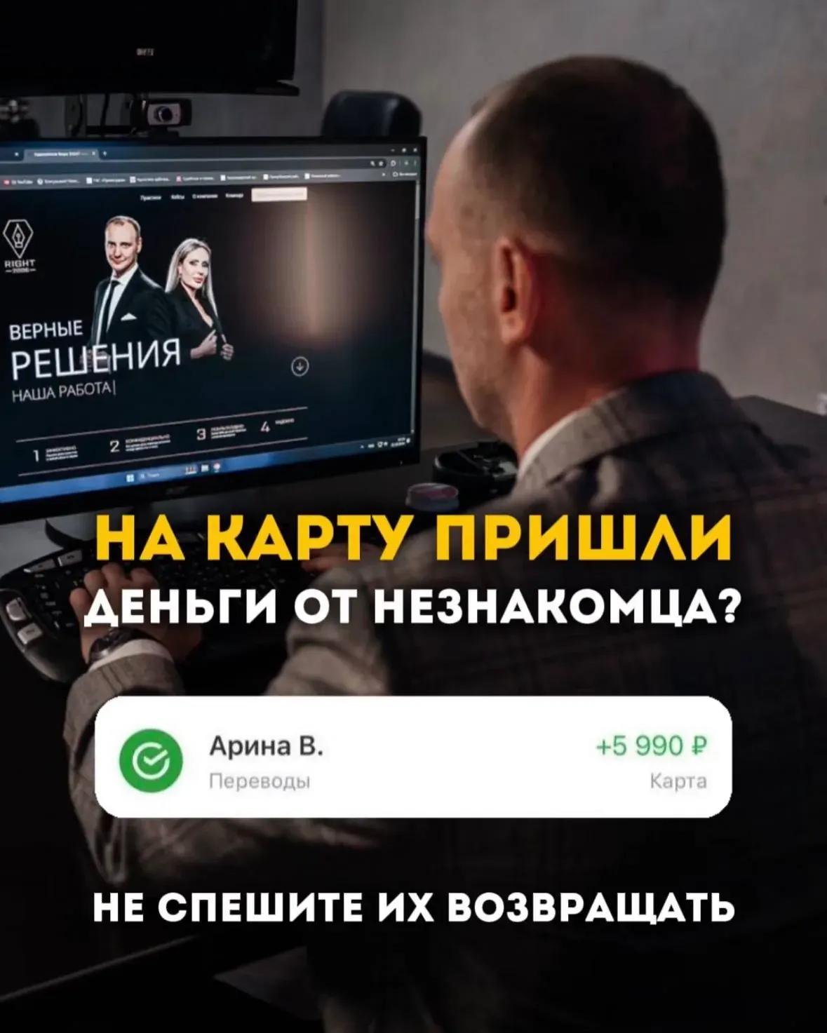 Портретное фото для материала о спорах по расписке и требованиях о возврате долга Портретное фото для материала о спорах по расписке и требованиях о возврате долга
